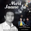 Meri Jaane Ja M